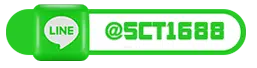SCT1688